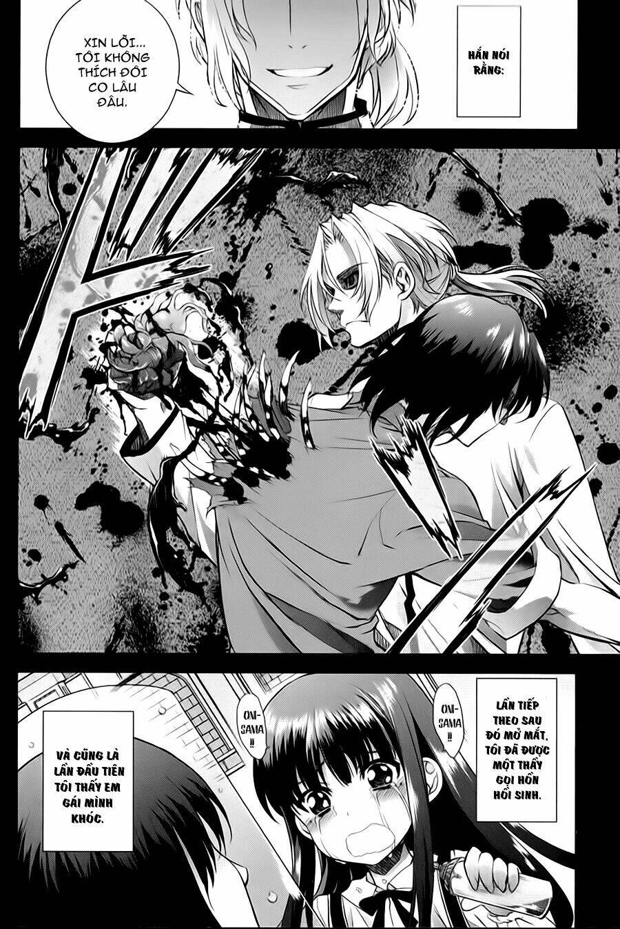 ichiban ushiro no daimaou chapter 18 13