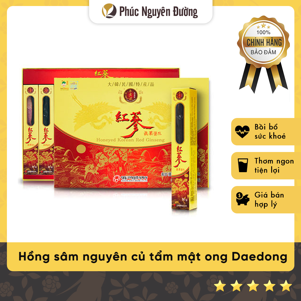 Hộp 10 Củ Hồng sâm 6 Tuổi tẩm mật ong Daedong Korea - Daedong Honeyed Korean Red Ginseng