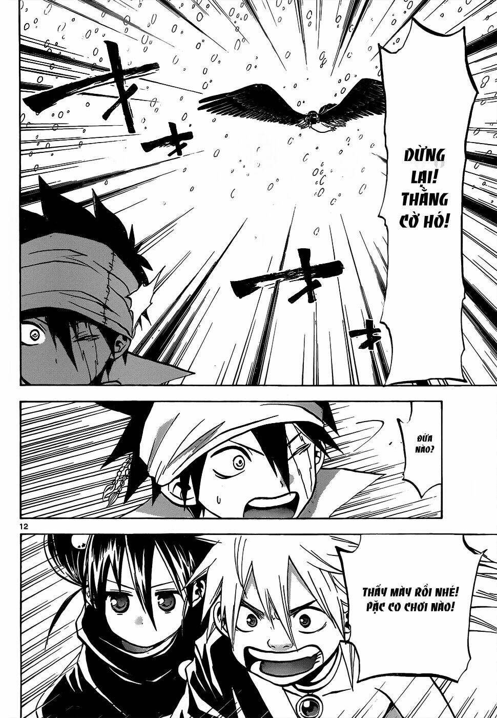 kaitai shinsho zero chapter 54 15