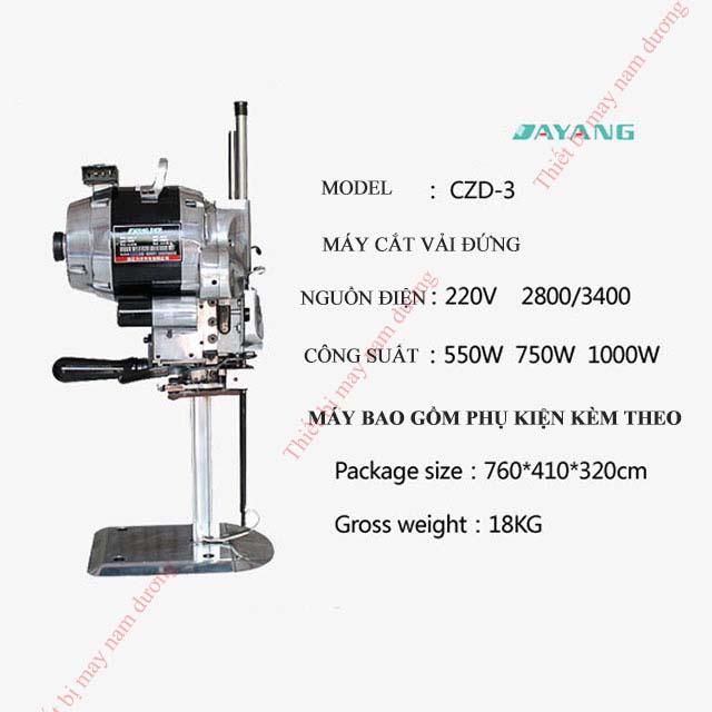 Máy Cắt Vải Đứng công nghiệp CDZ 8 Inch công suất 750W
