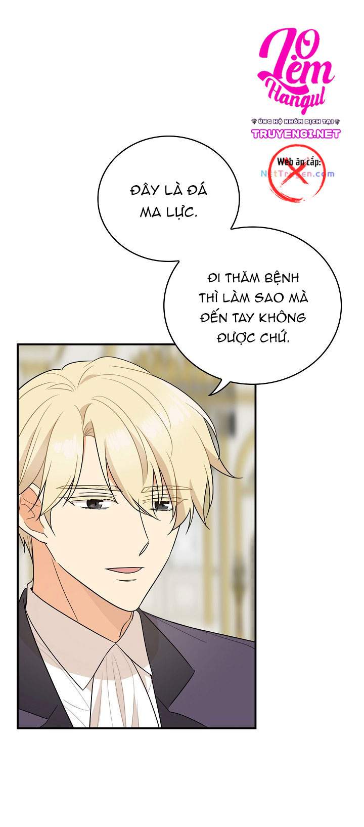 xuyên không trở thành mami của nhân vật phản diện chapter 47 32