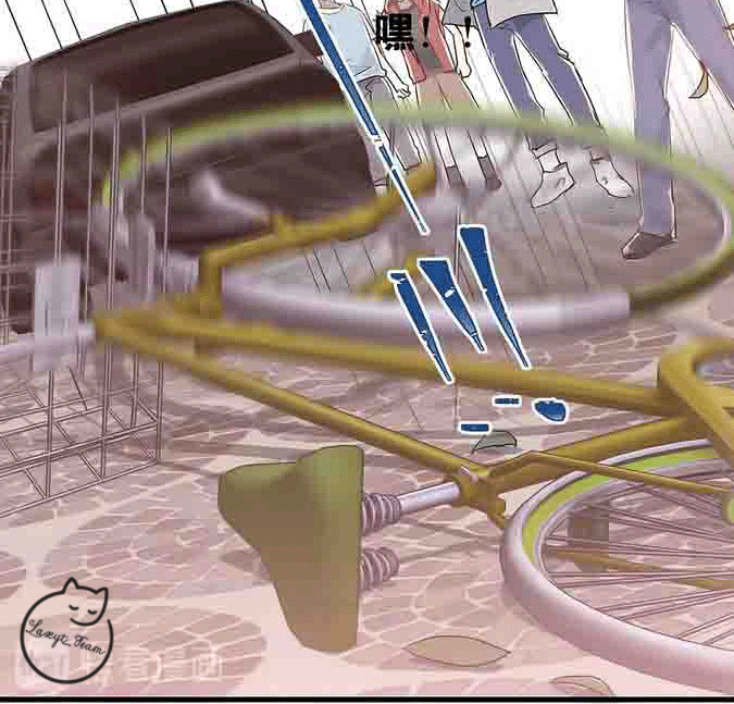 tình yêu huyễn tưởng chapter 1 96