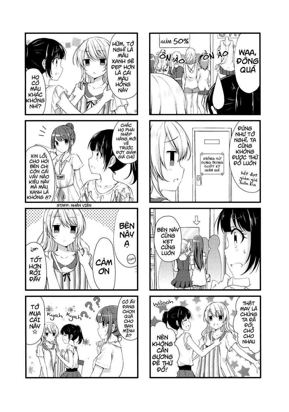 swap-swap chapter 10 2