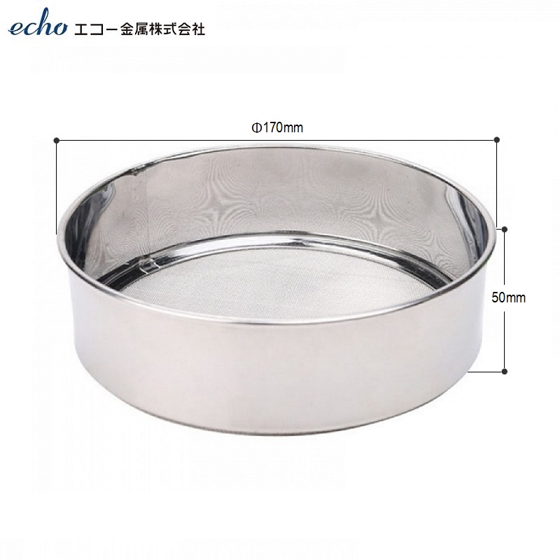 Bộ 3 rây bột cầm tay inox cao cấp - Hàng nội địa Nhật
