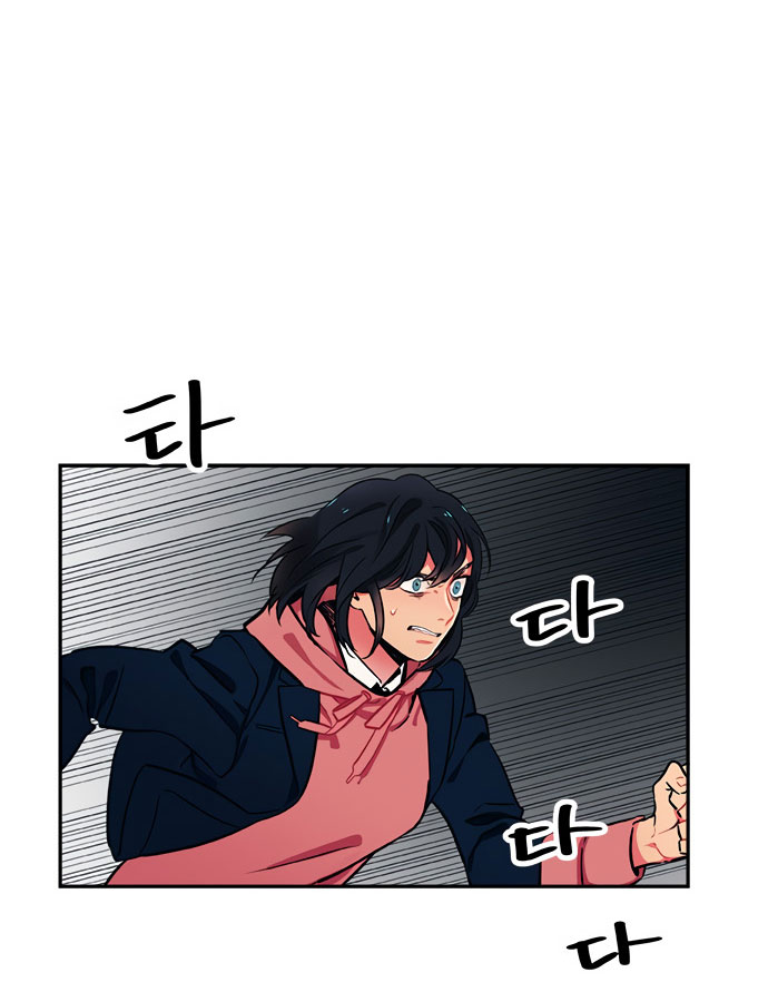 misiryeong chapter 7 34