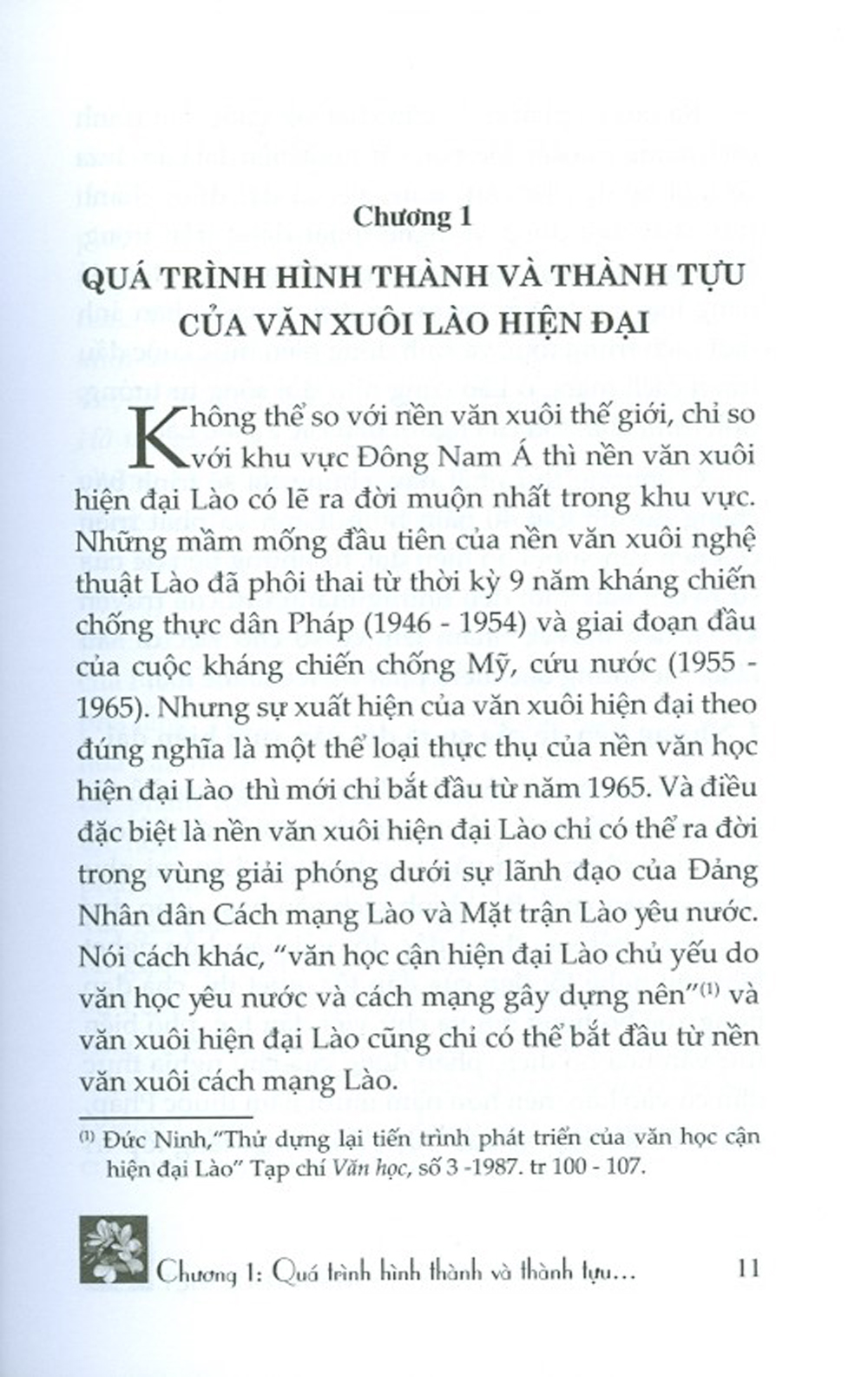 Diện Mạo Văn Học Cận Hiện Đại Lào - Tập 2