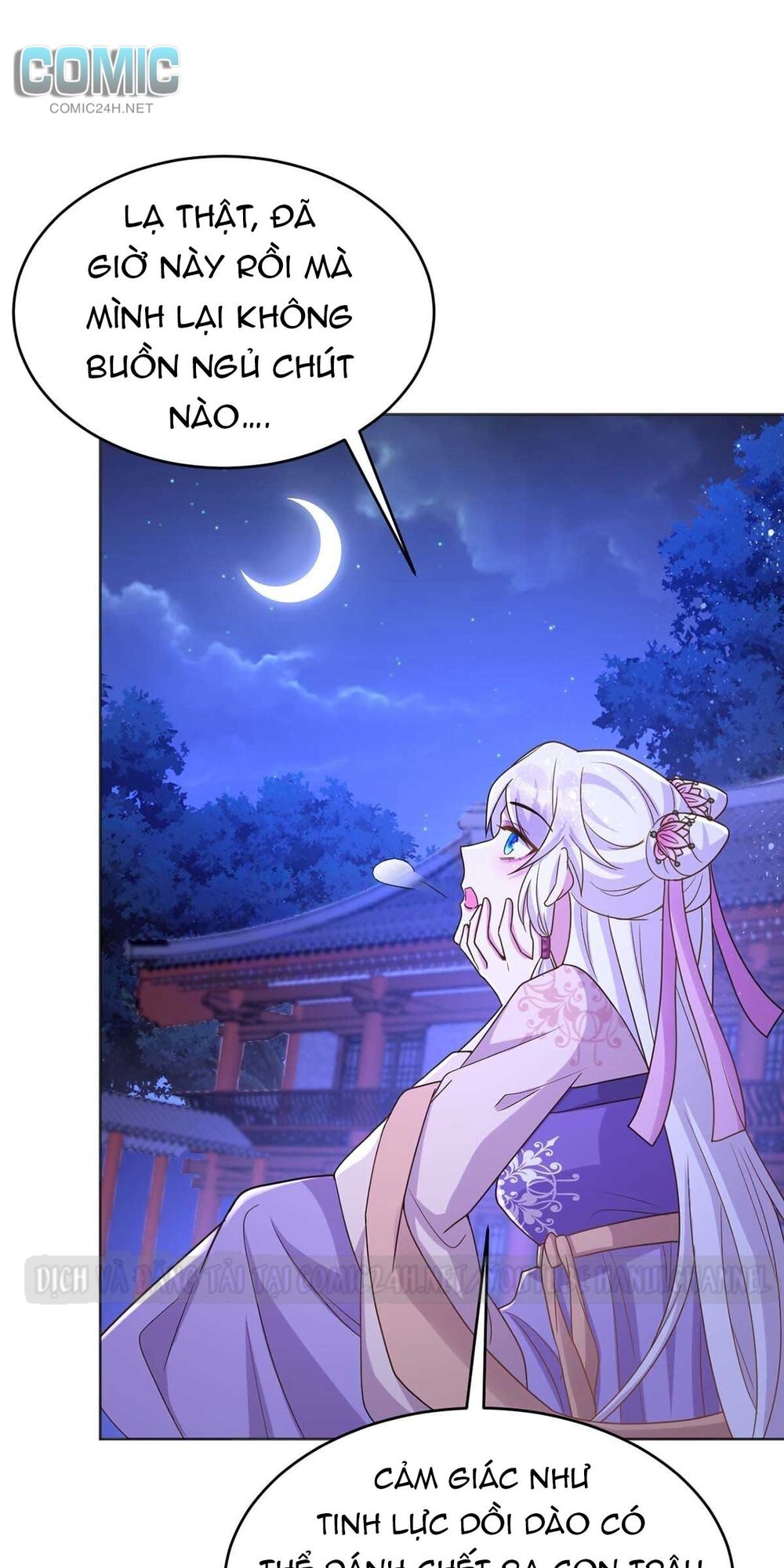 manh hổ trọng sinh : tướng quân đại nhân muốn ôm ôm chapter 45.5 2