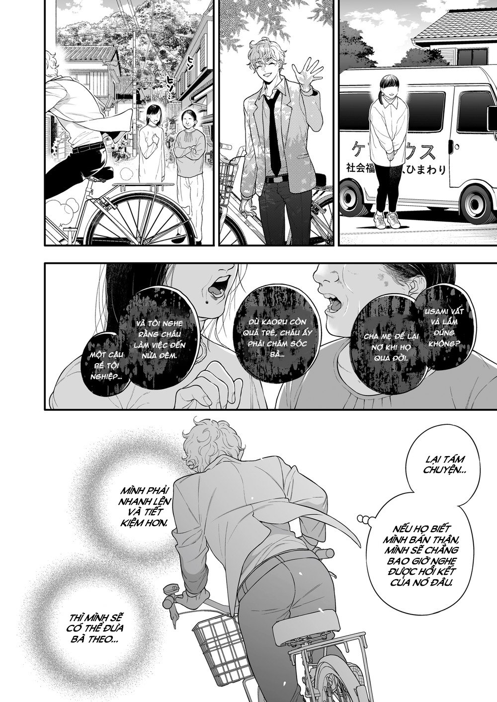 tổng hợp oneshot chjch chjch yaoi bl 18+ chapter 9 10