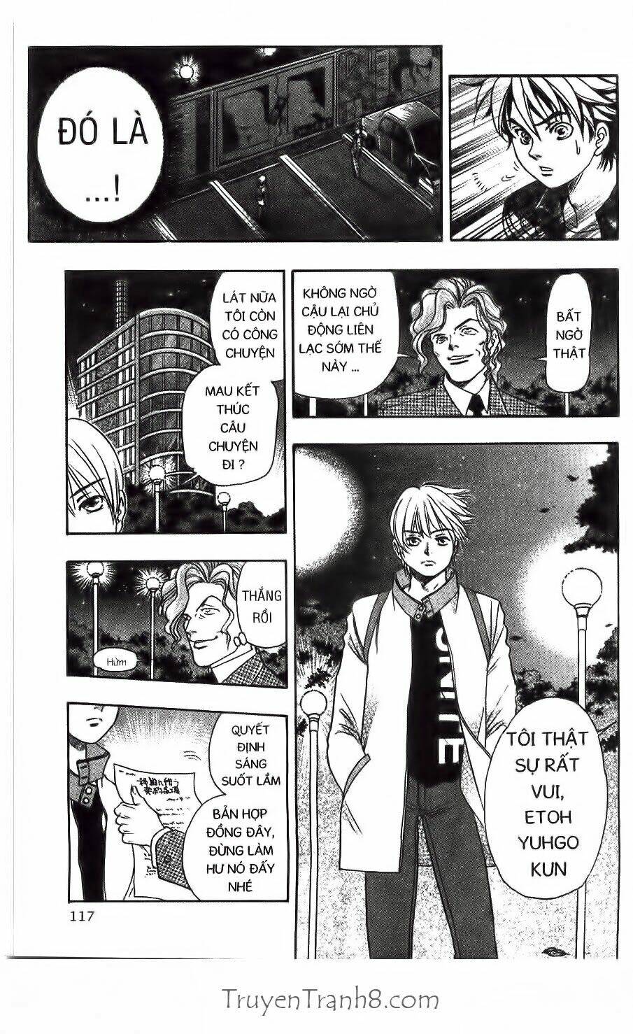 dragon voice chapter 12 16