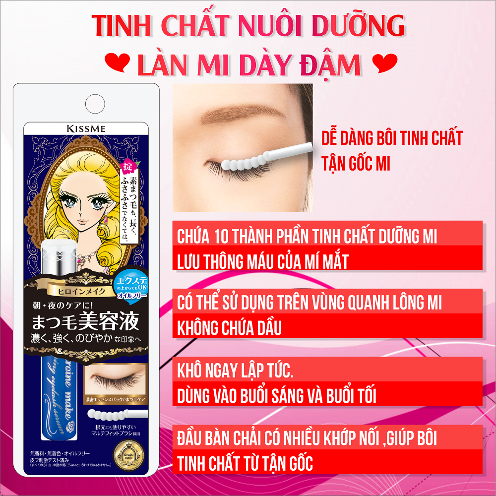 Mascara Dưỡng Mi Dài Đậm Khỏe Đẹp Kissme Heroine Make Watering Eyelash Serum