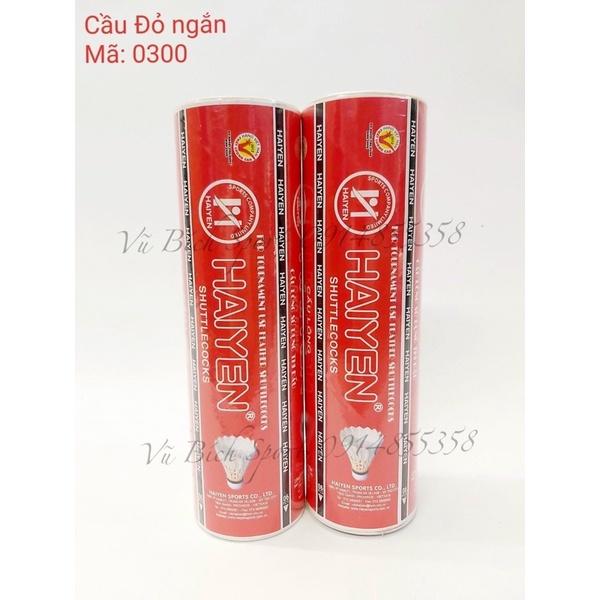 Ống Cầu Lông Hải Yến màu đỏ - 6 trái