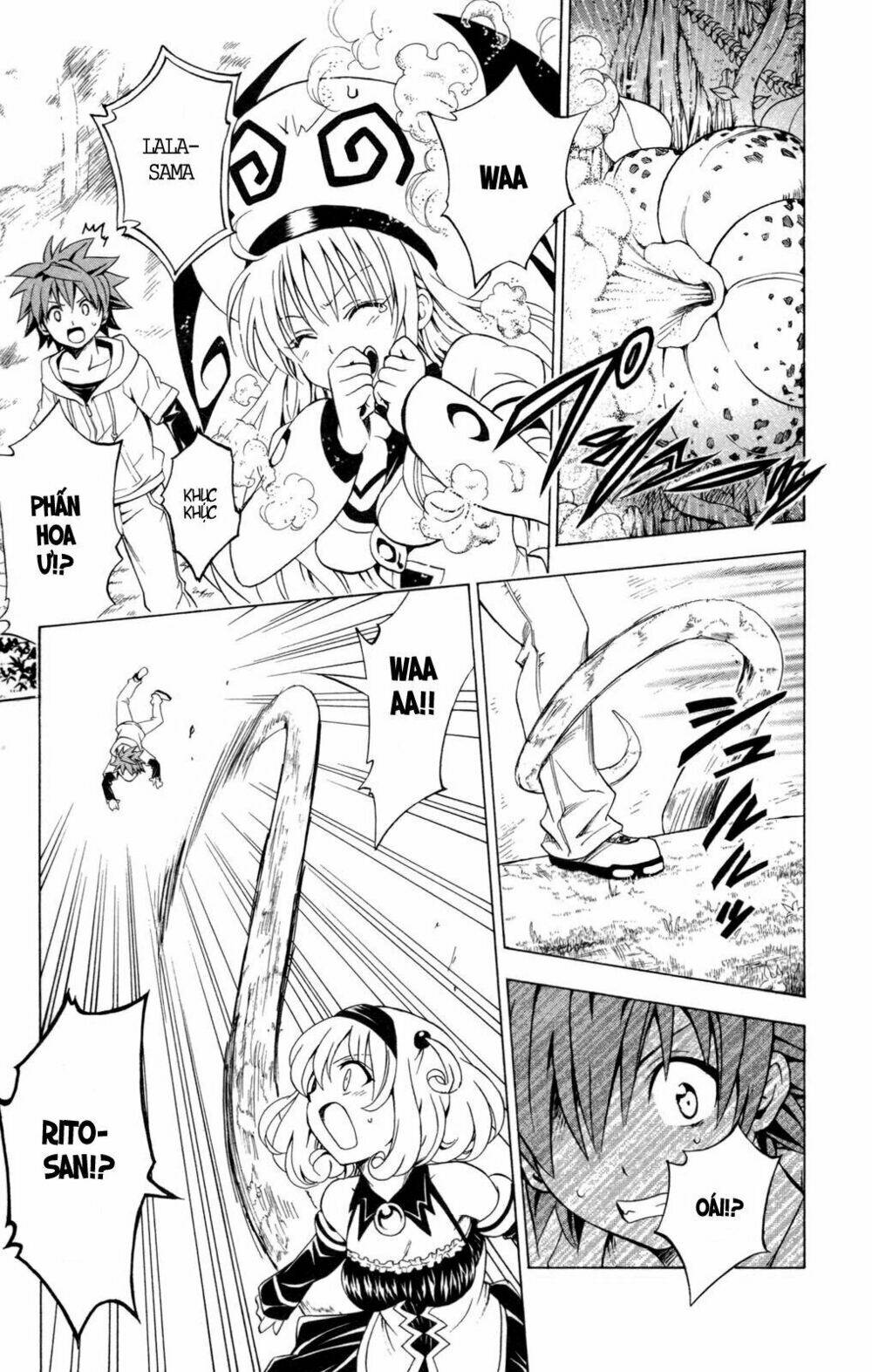 bọn tớ thích cậu! rito chapter 125 27