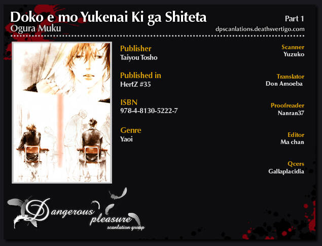doko e mo yukenai ki ga shiteta chapter 2 3