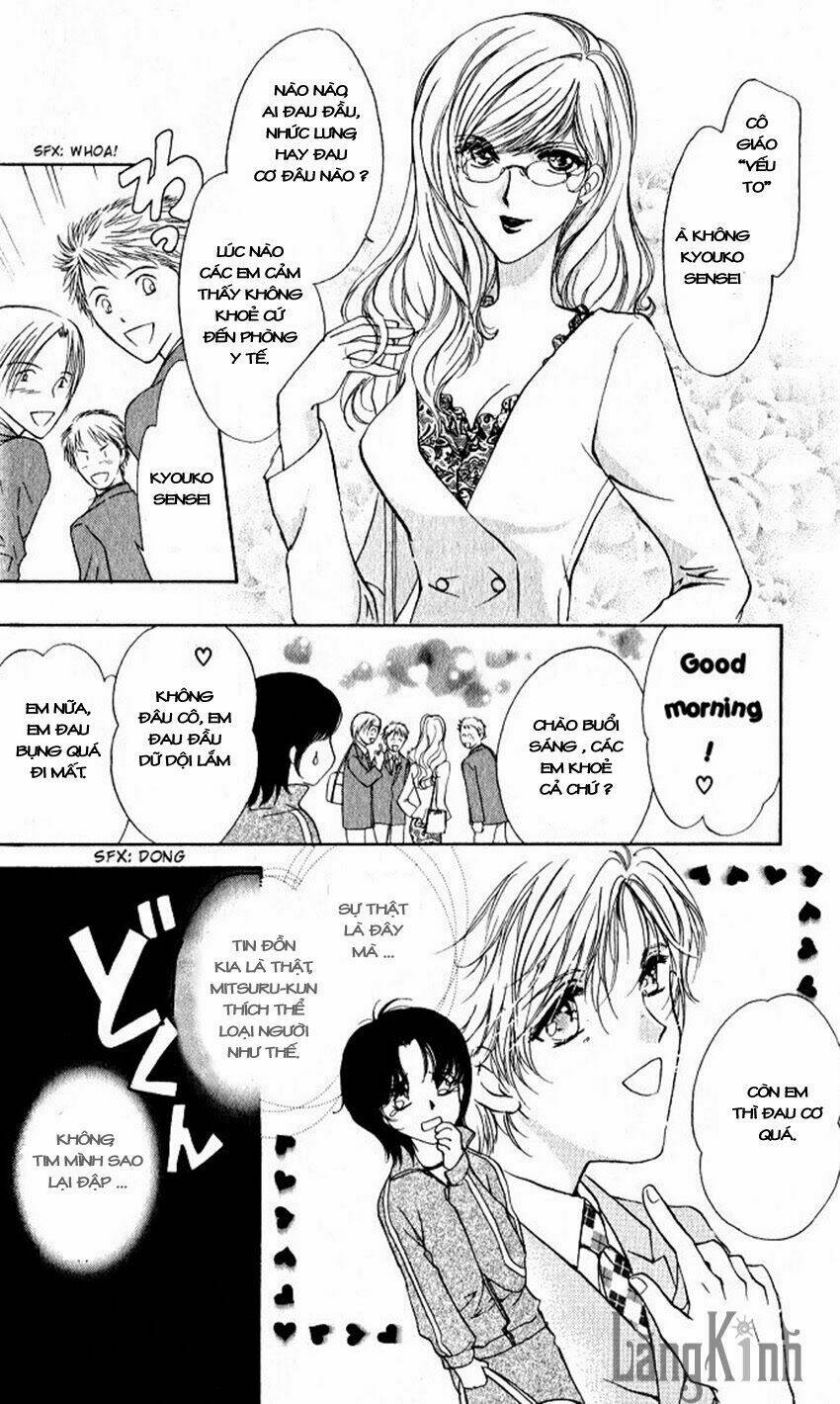 cute x guy chapter 1.1 18