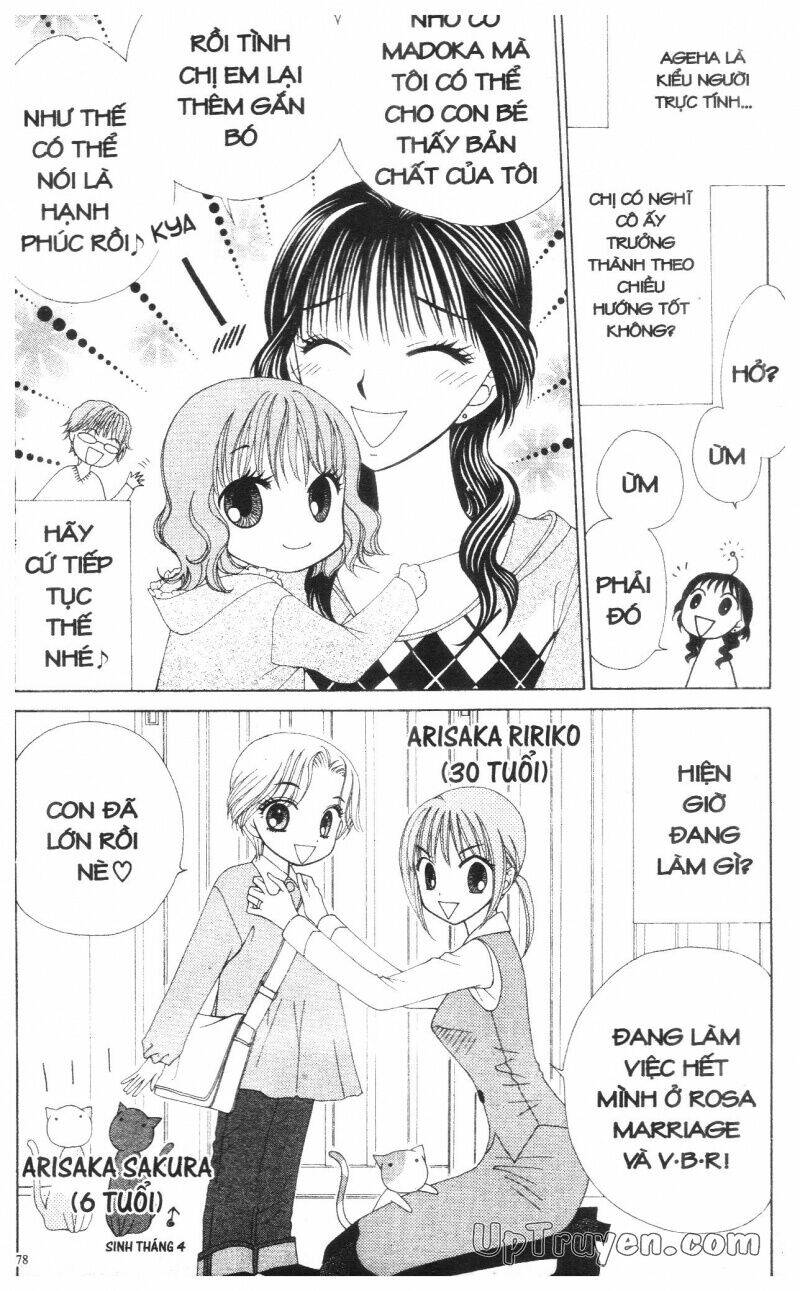 v.b.rose chapter 14 180