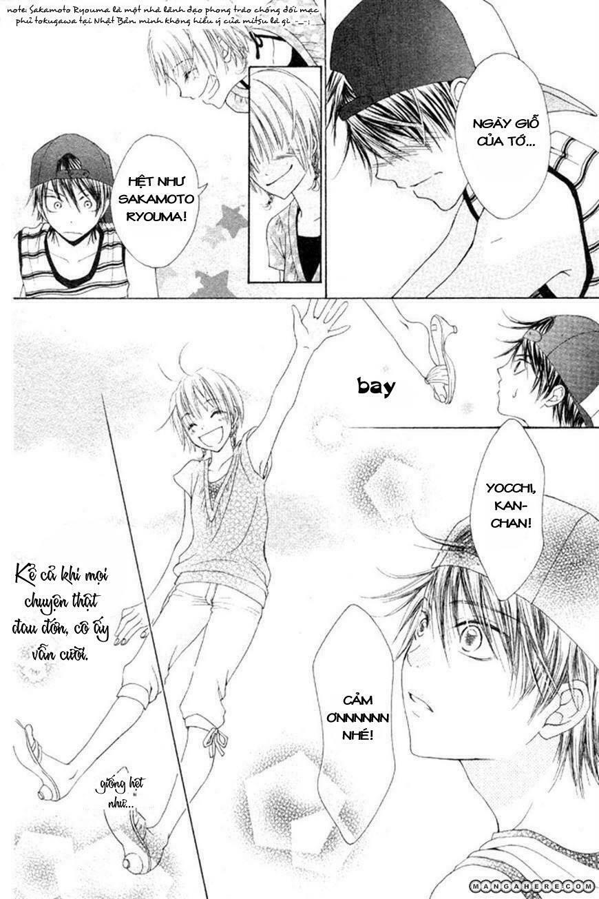 maware kazaguruma chapter 1 15