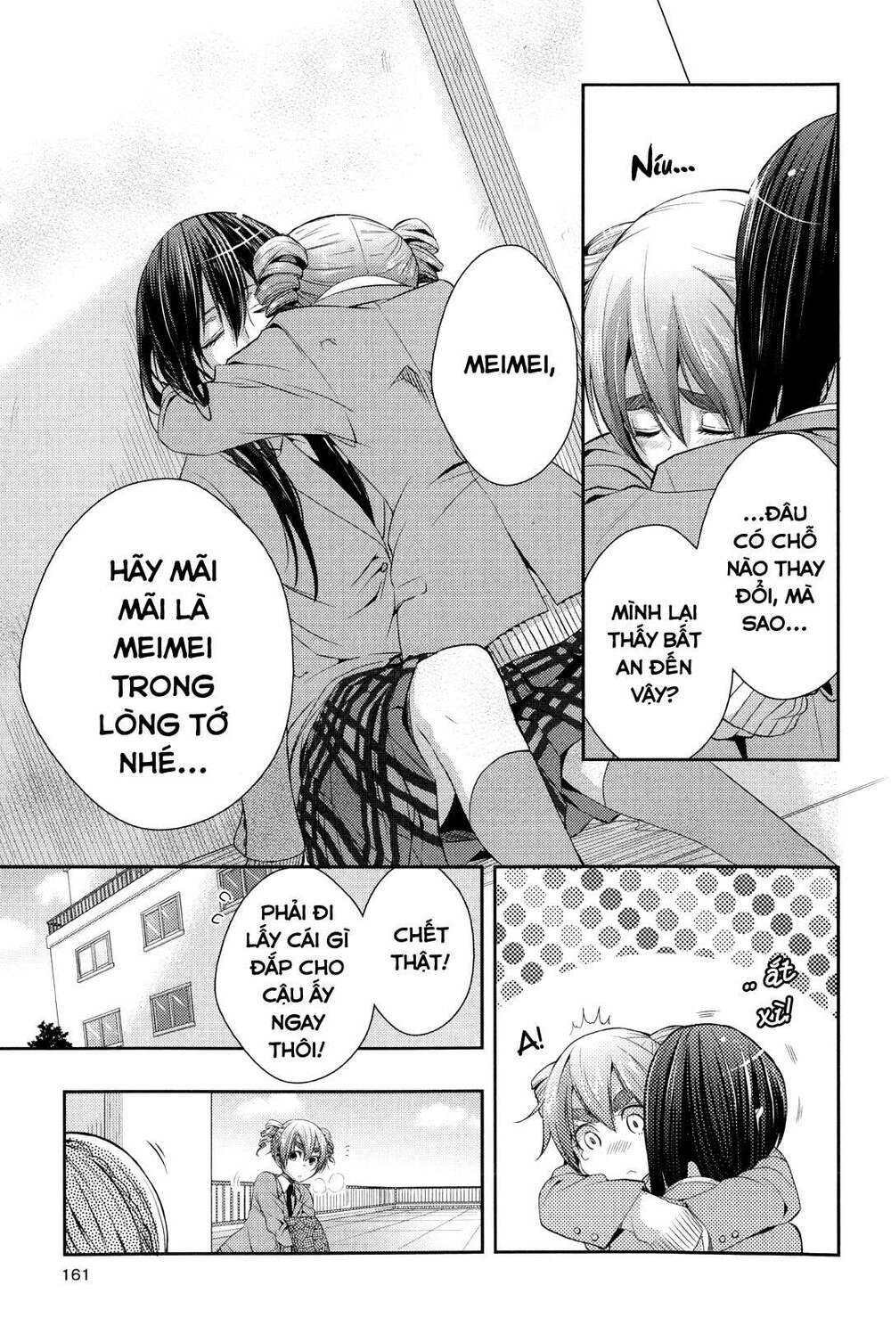 citrus (saburouta) chapter 1.2 7