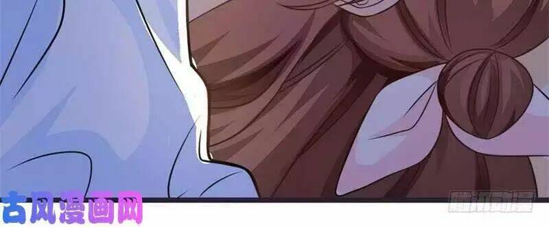 hoàng tử phu quân, ta nuôi ngươi a! chapter 1 94