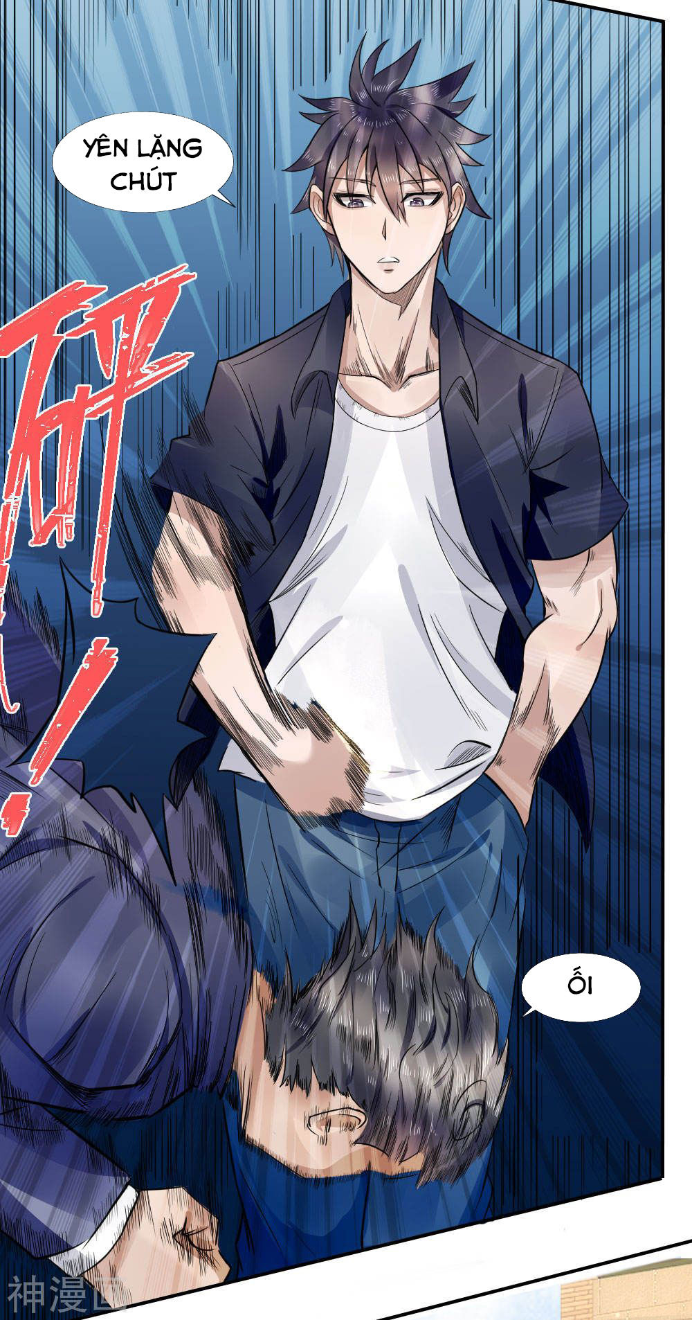 tuyệt thế binh vương chapter 70 16