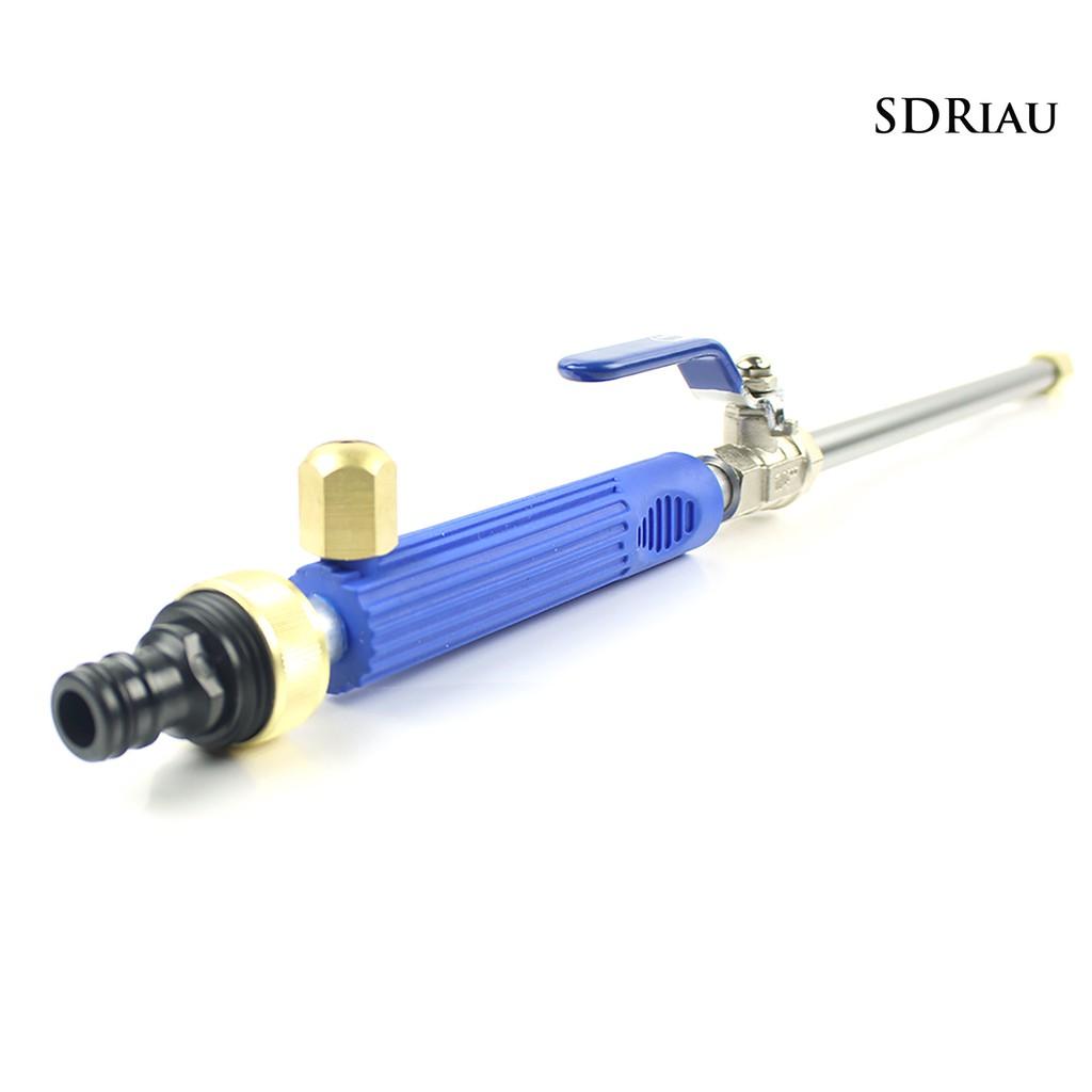1 Bộ Vòi Phun Nước Vệ Sinh Xe Hơi Áp Suất Cao 46cm