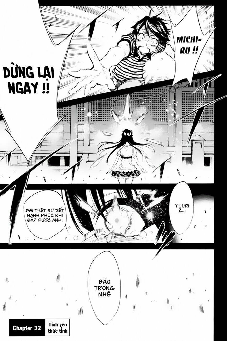 kono kanojo wa fiction desu chapter 32 2