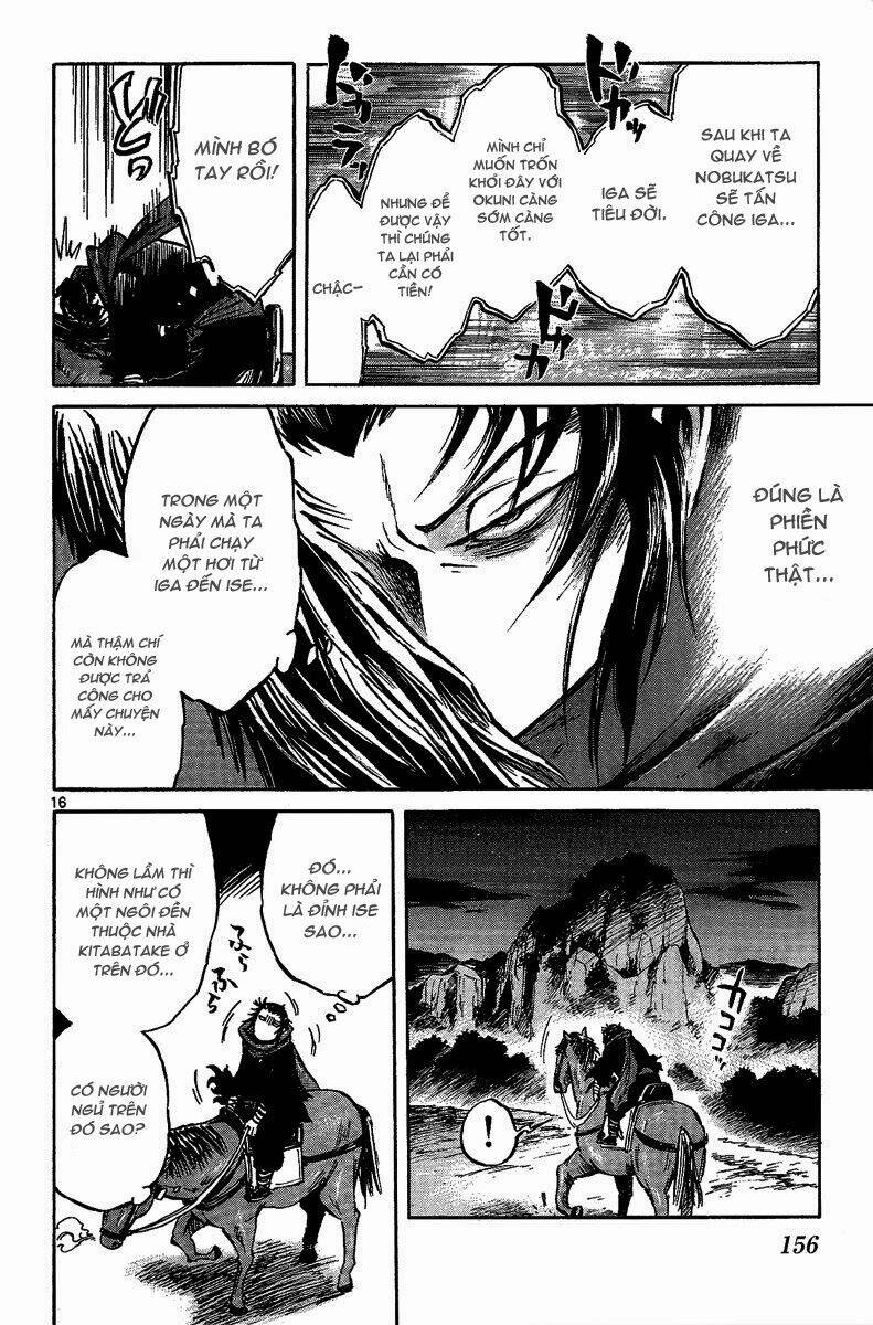 shinobi no kuni chapter 9 17