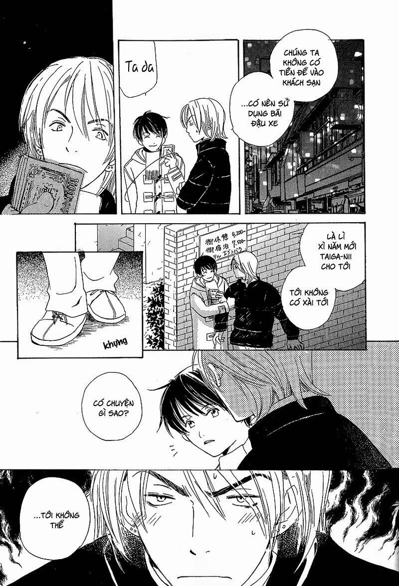 kodomo wa tomaranai chapter 8 46