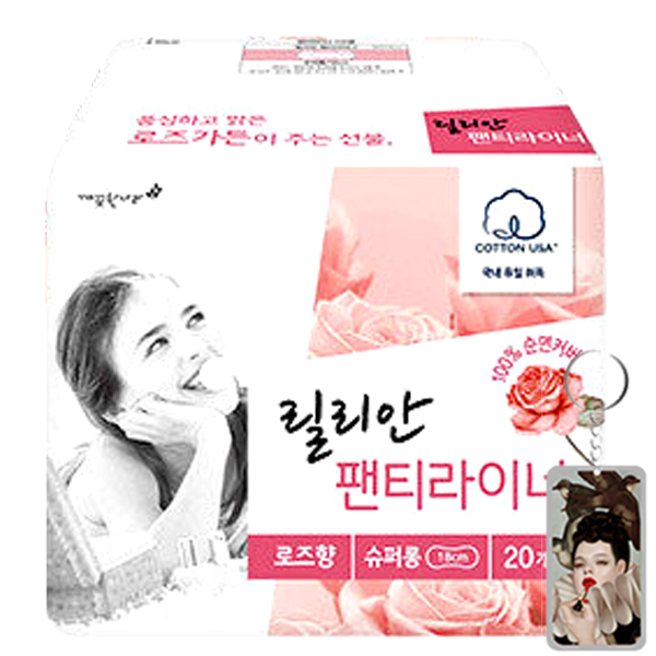 Băng vệ sinh Lilian hương hoa hồng hàng ngày Hàn Quốc tặng móc khoá