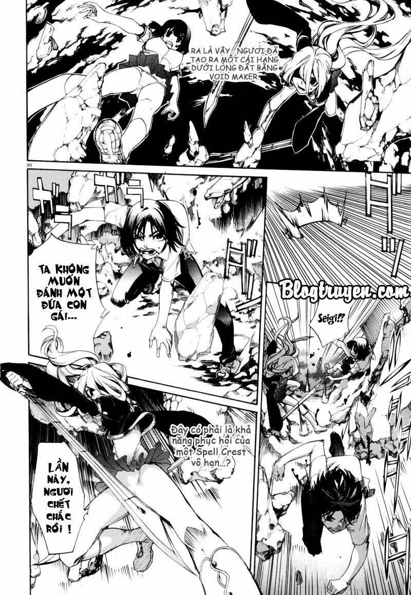 taboo tattoo chapter 9 20