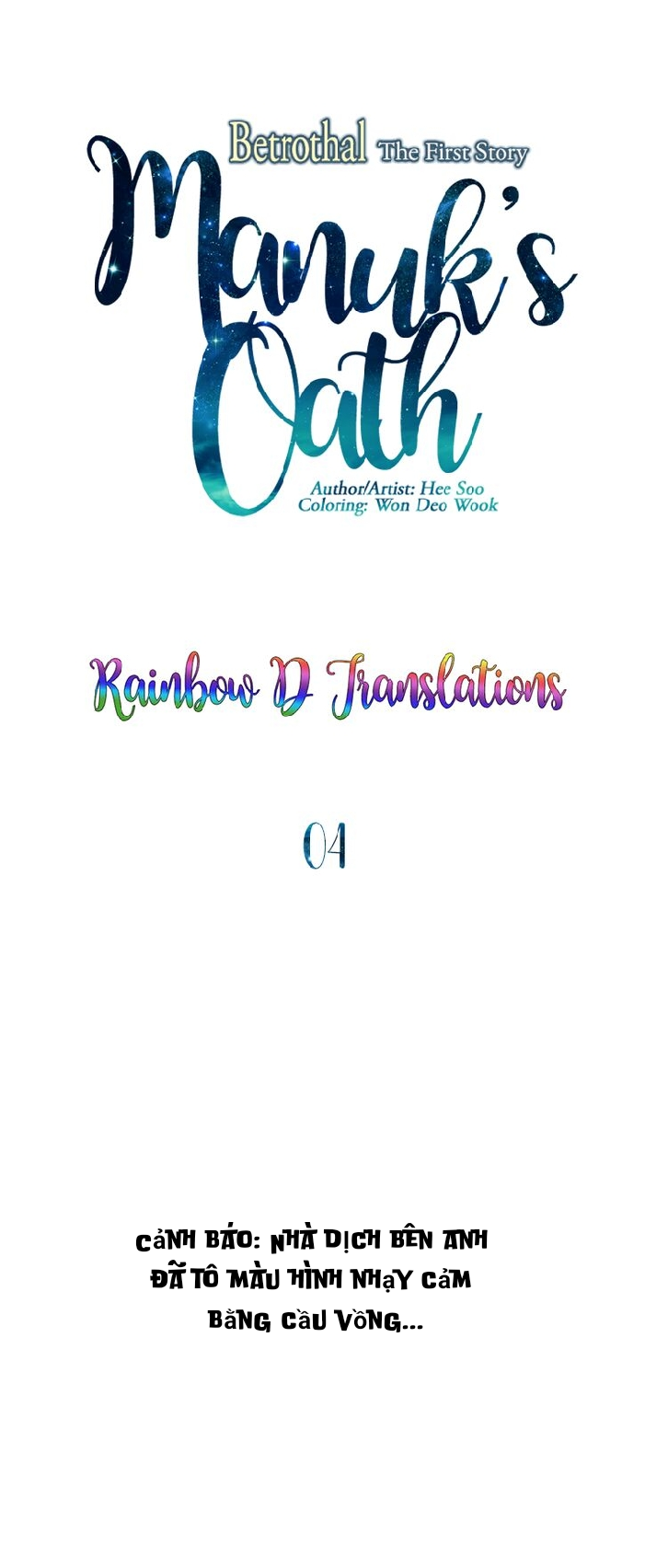câu chuyện tình yêu và lời thề manuk chapter 4 3