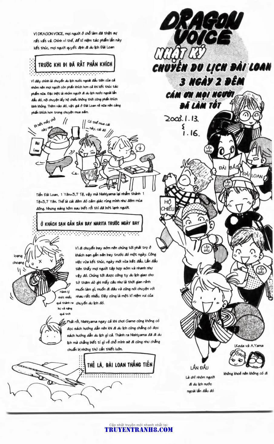 dragon voice chapter 96 39