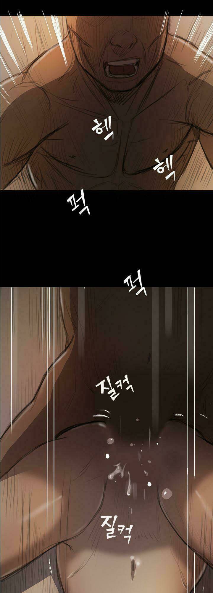 noona: yeon chapter 10 7