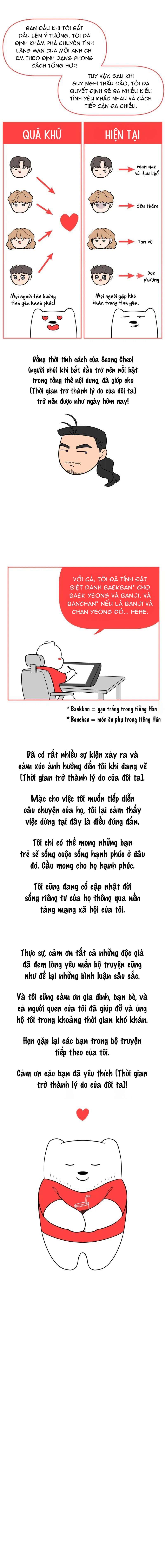 thời gian trở thành lý do của đôi ta chapter 90 15