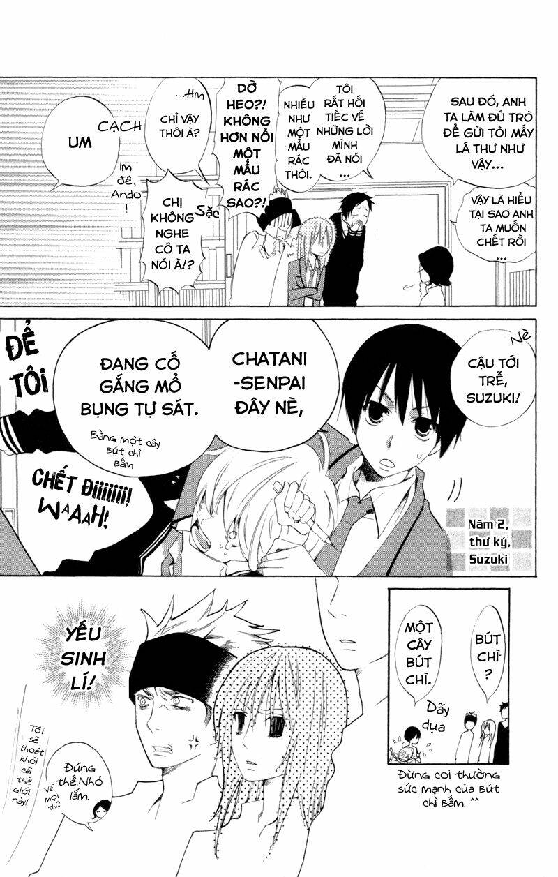 sarashi asobi chapter 2 13