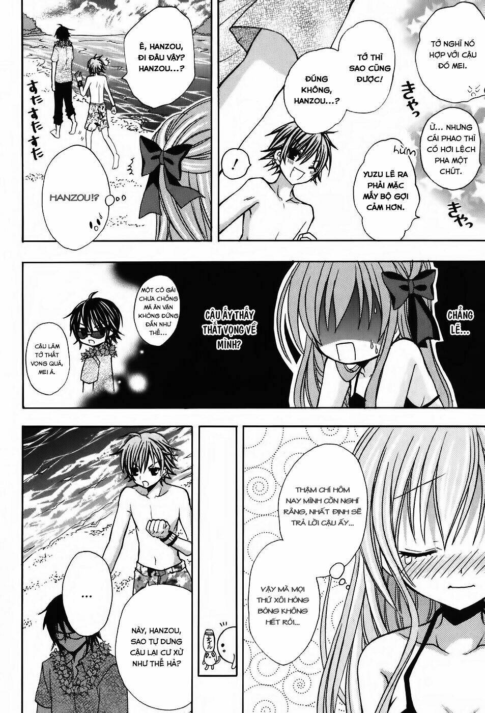 tokyo innocent chapter 24 10