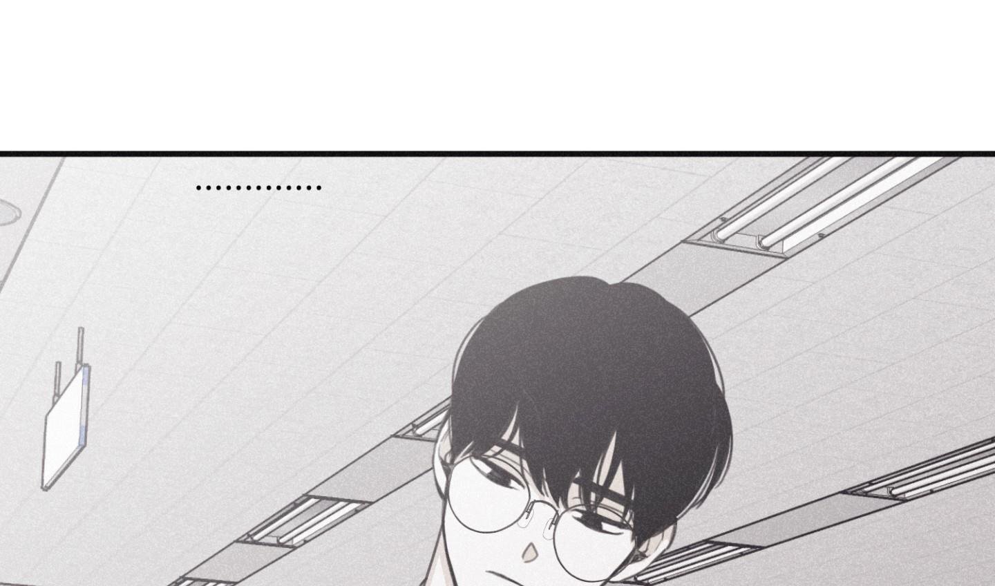 chiếu tướng chapter 105 29