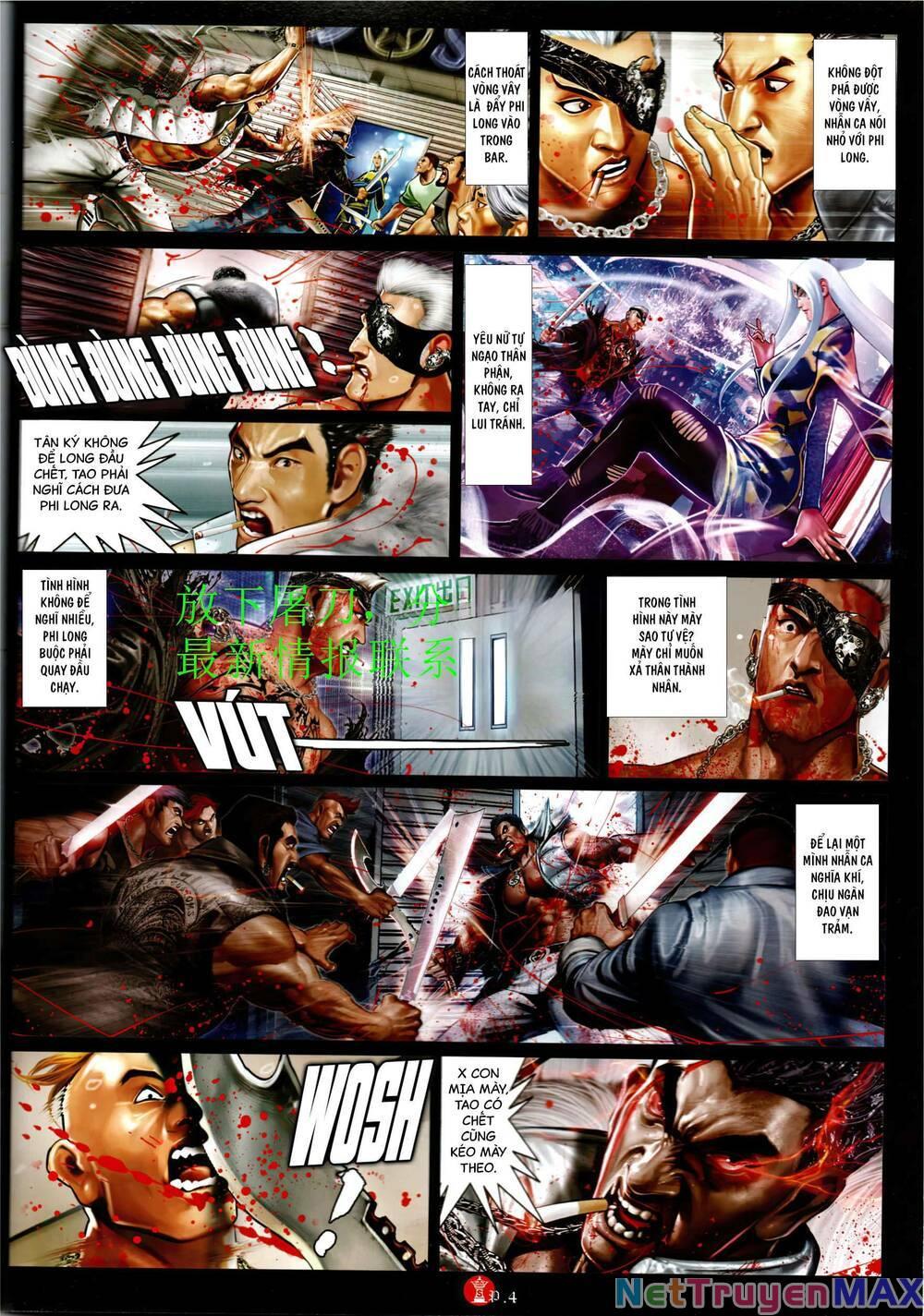 hỏa vũ diệu dương chapter 946 4