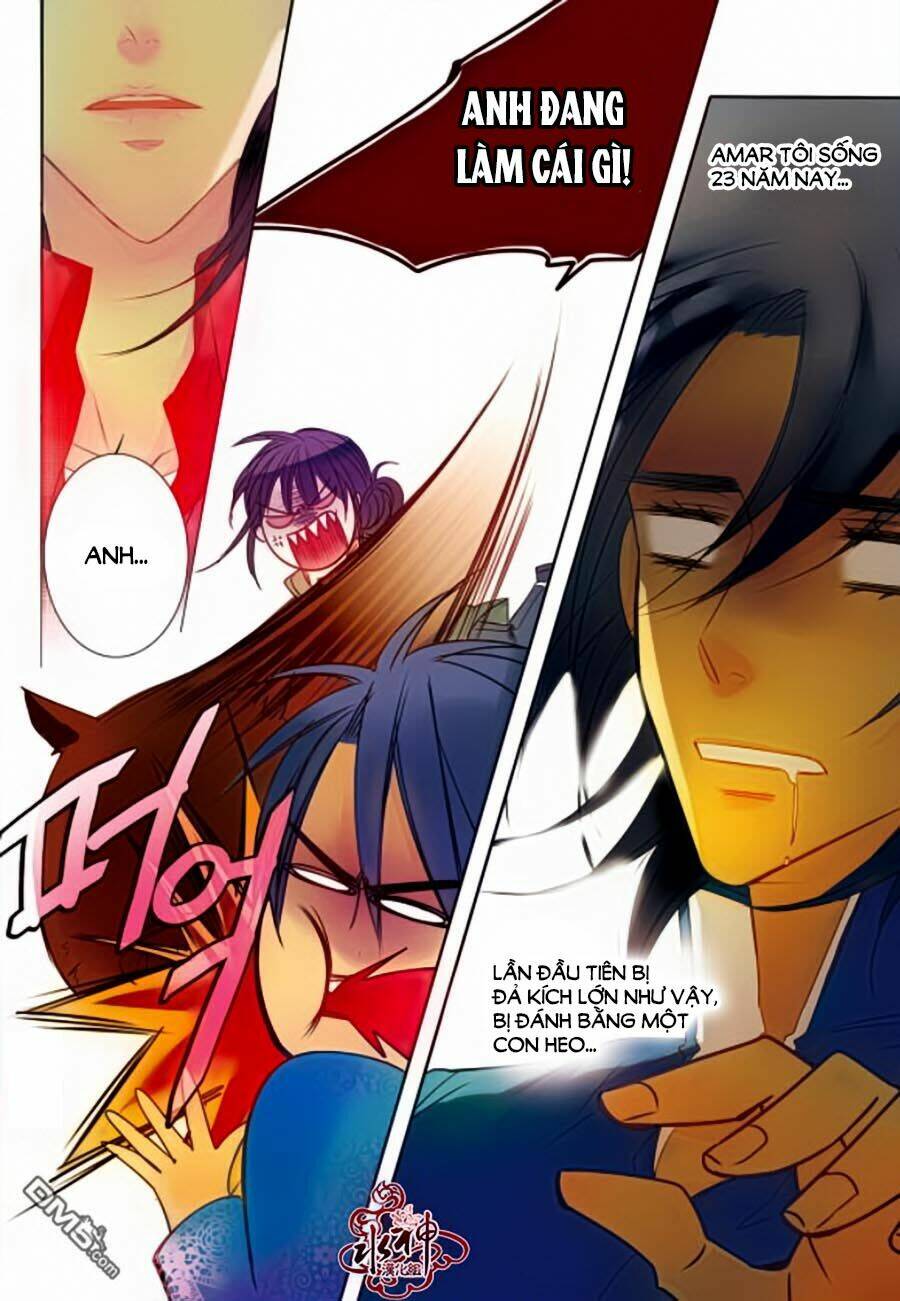 tửu tinh vương tử chapter 1.5 4