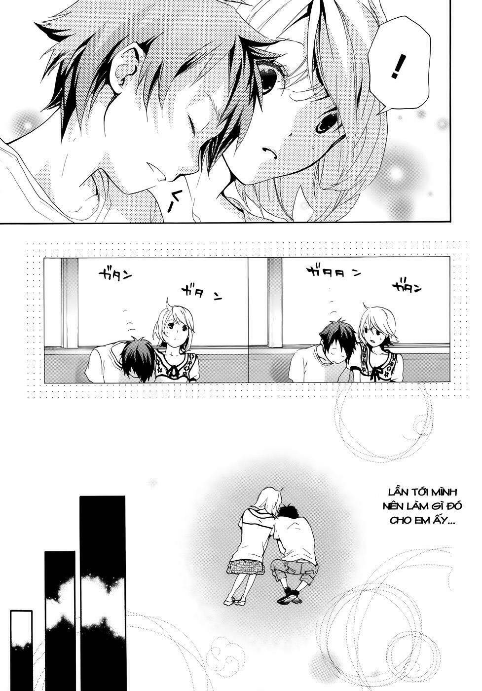 musunde hiraite chapter 7.2 21