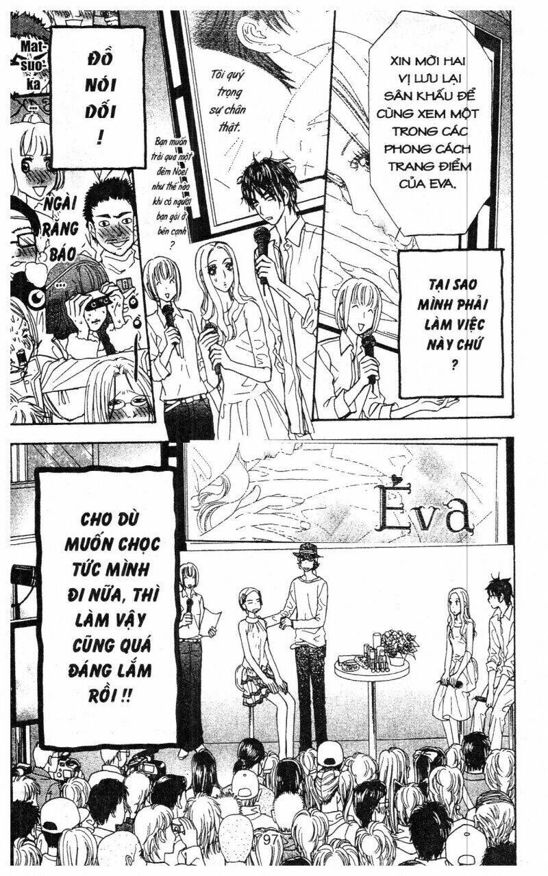 kirara no hoshi chapter 5 98