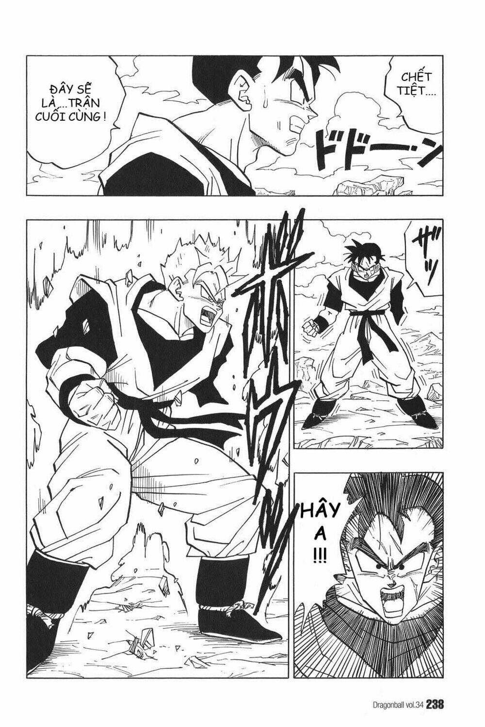 Dragon Ball - Bảy Viên Ngọc Rồng Chapter 521 - Trang 5