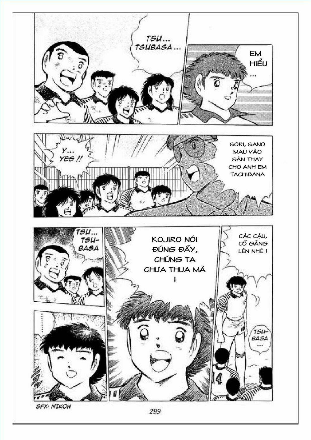 captain tsubasa : j boy's challenge chapter 3 54