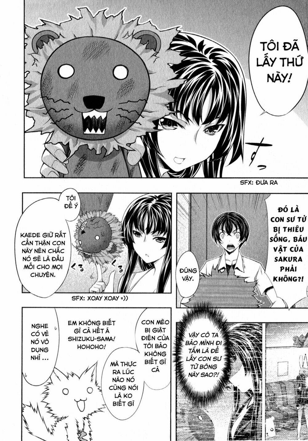 kampfer chapter 25 23