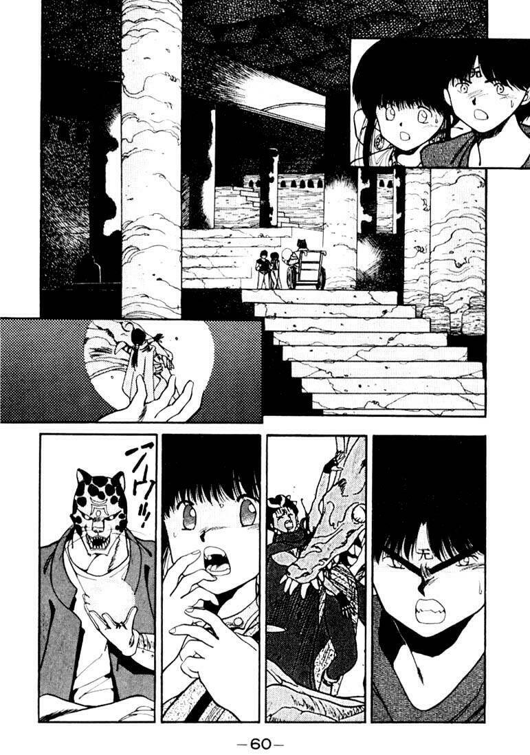 3x3 eyes chapter 84 2