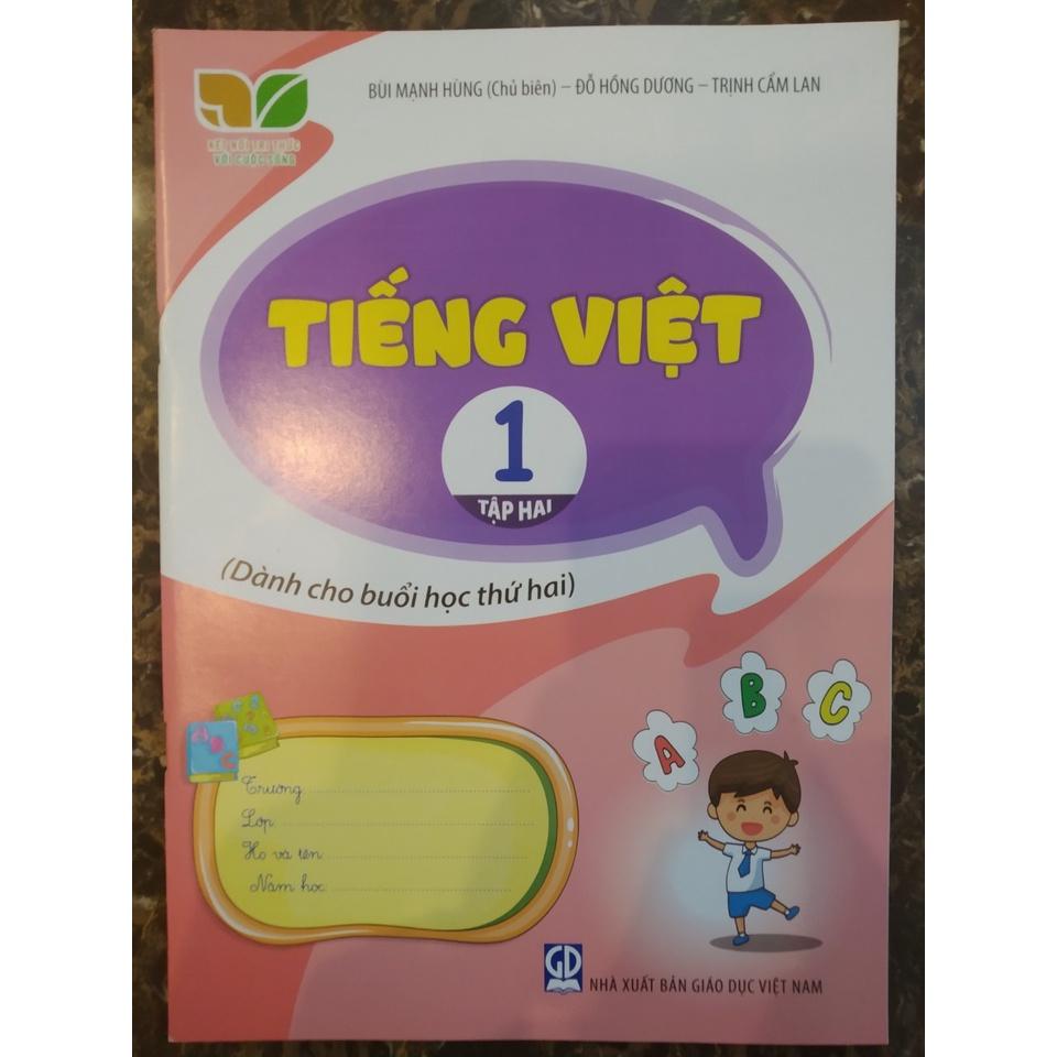 Sách - Combo Tiếng Việt 1 - Dành cho buổi học thứ hai (Tập 1+Tập 2)