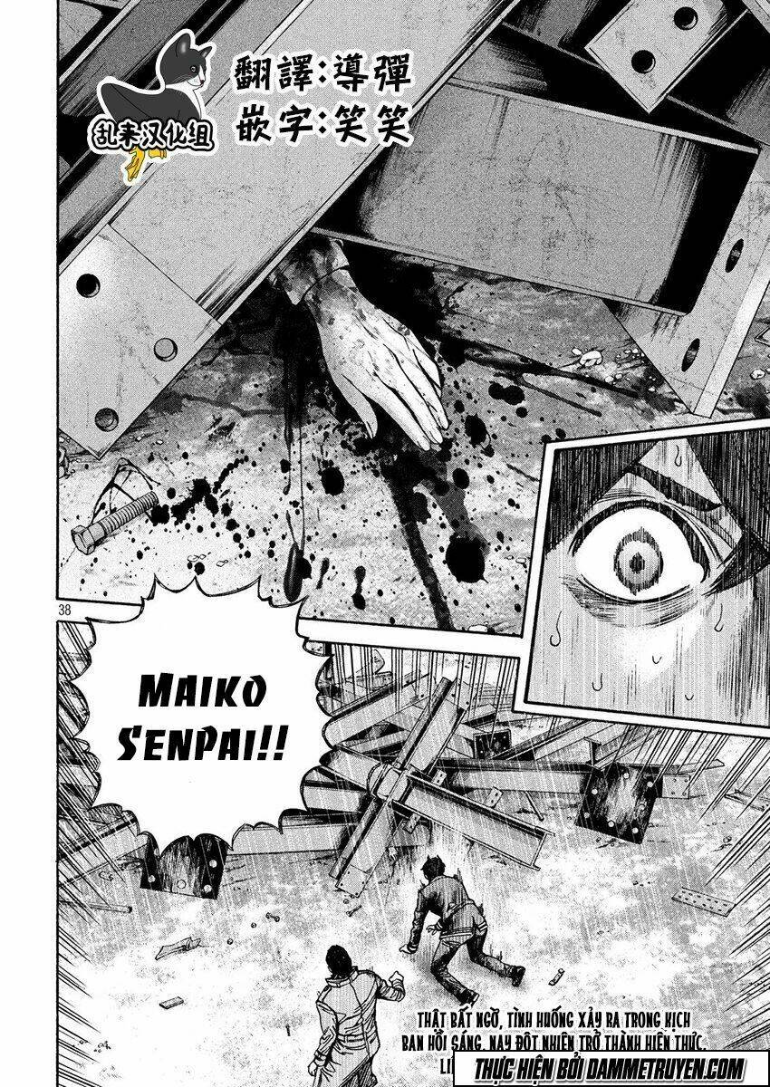 psycho bank chapter 14 37