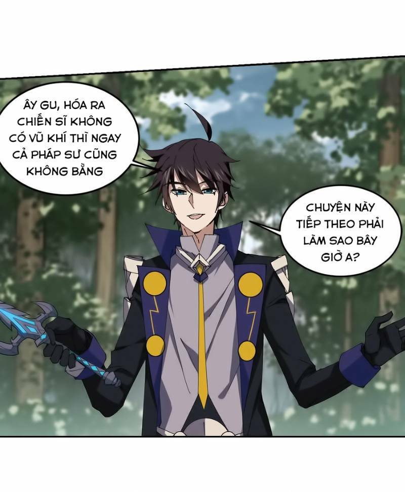 võng du chi cận chiến pháp sư chapter 251 24