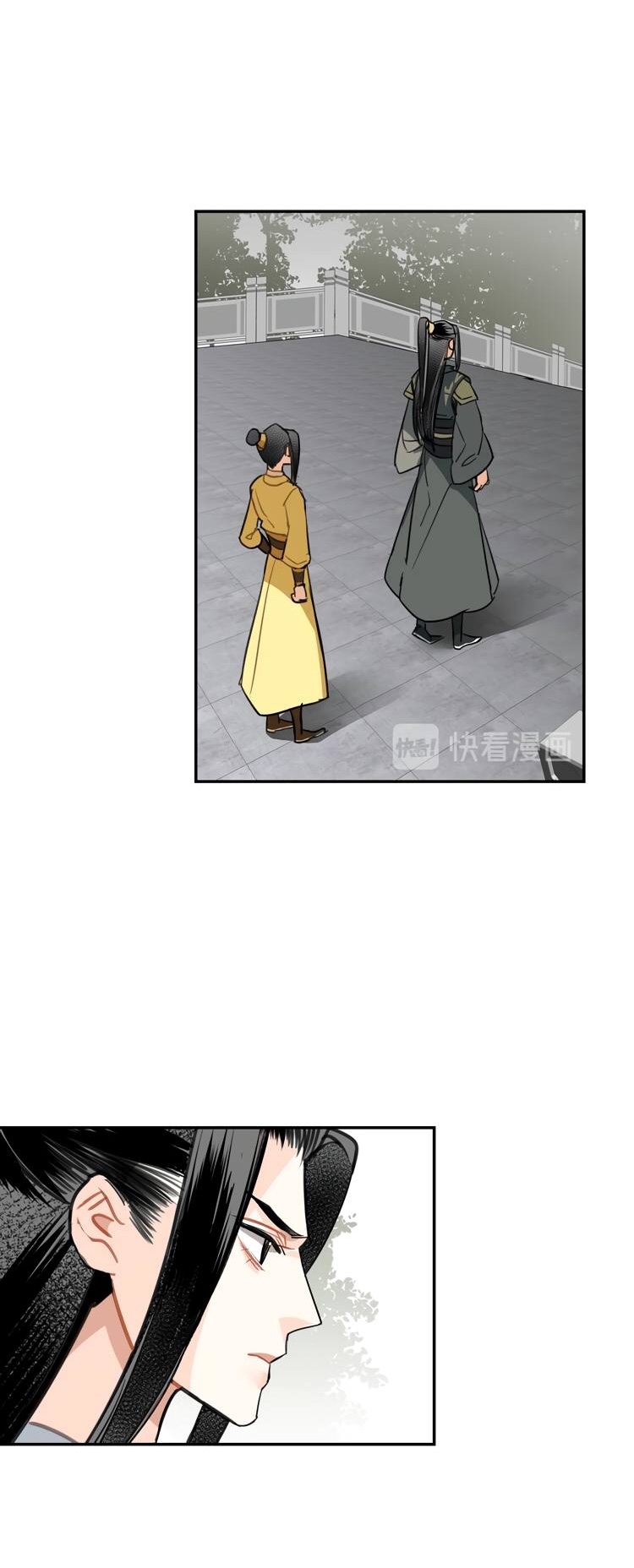 drop ma đạo tổ sư - mao đoàn tiểu kiếm kiếm chapter 142 7