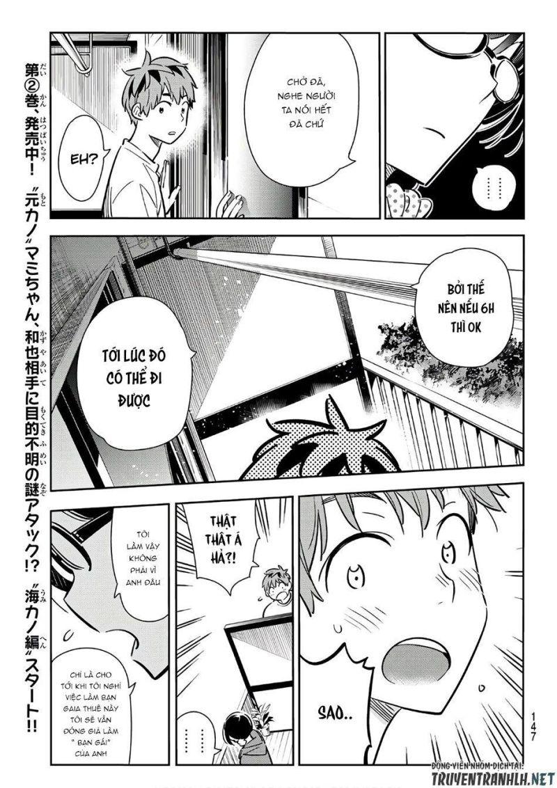 dịch vụ cho thuê bạn gái chapter 83 13