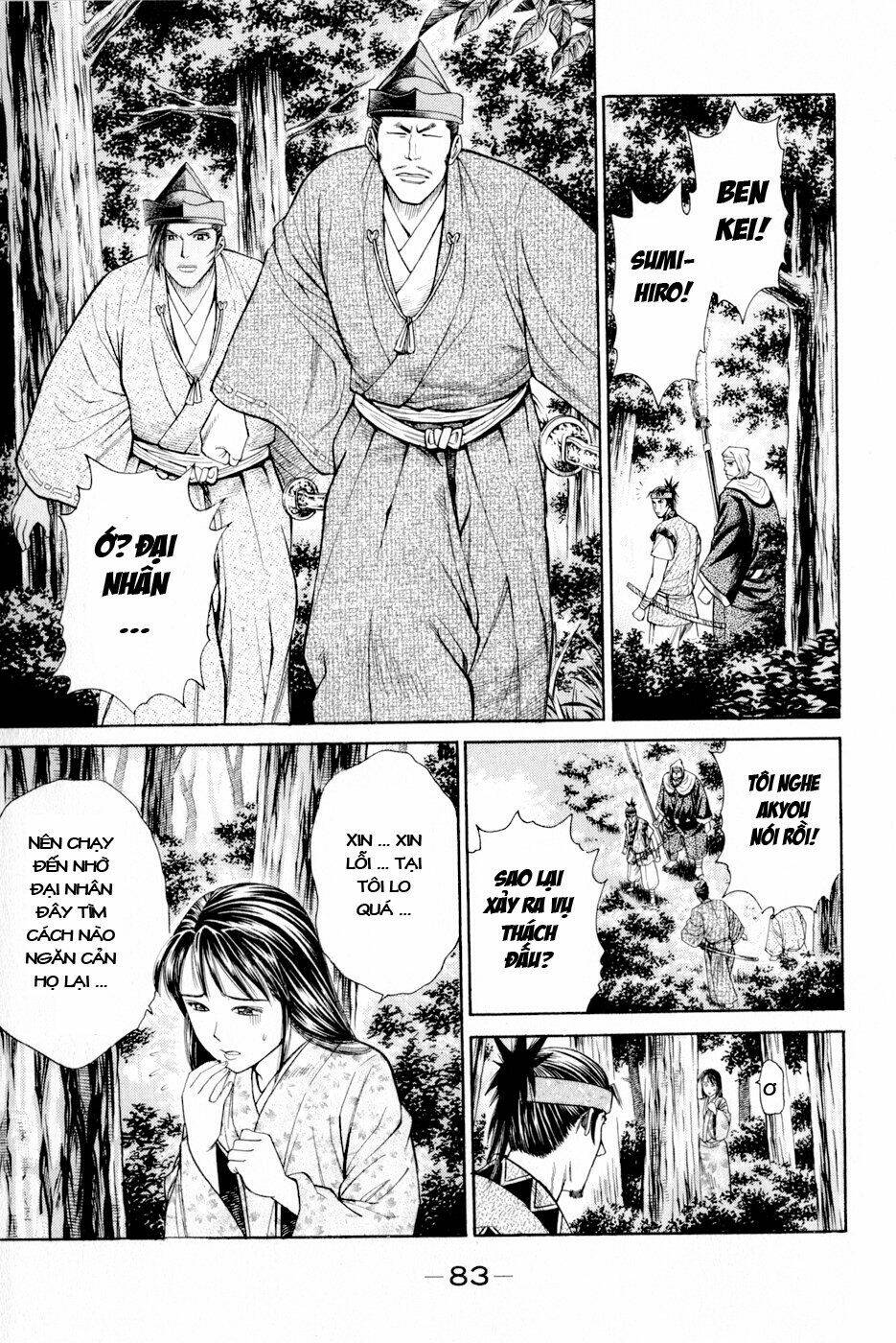 thiếu niên vương phần 2 chapter 5 21